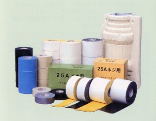 Anti-Corrosion Pipe Wrapping Tapes