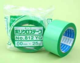 Furuto's # 812 PE Cloth Masking (Protection) Tape ( 0.16mm )
