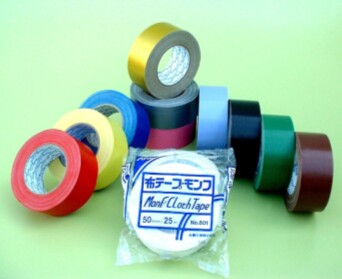 Furuto's #801 Colored (0.32mm) Rayon Cloth Packaging Tape
