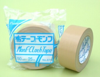 Furuto's #870 (0.26mm) Rayon Cloth Packaging Tape